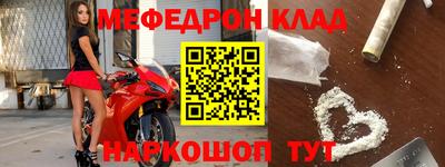 кокаин перу Нягань