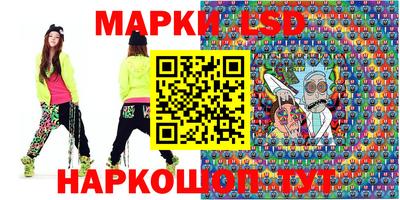 ешки Обь