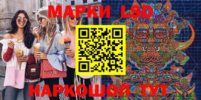 ешки Обь