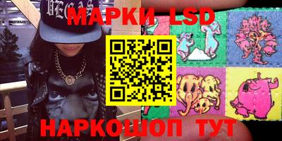 кокаин перу Нягань