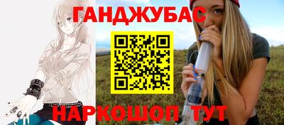 ешки Обь