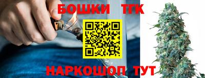 ешки Обь