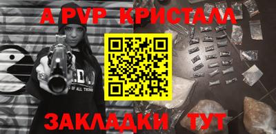 ешки Обь