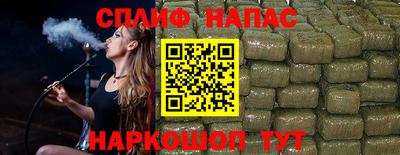 кокаин перу Нягань