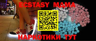 кокаин перу Нягань