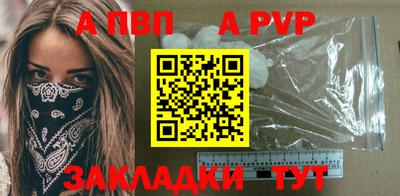 ешки Обь