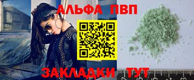 ешки Обь
