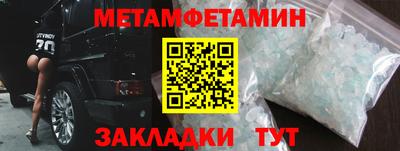 ешки Обь