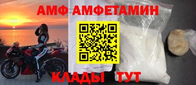 кокаин перу Нягань