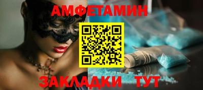 ешки Обь