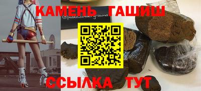кокаин перу Нягань