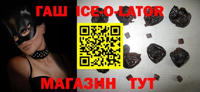кокаин перу Нягань