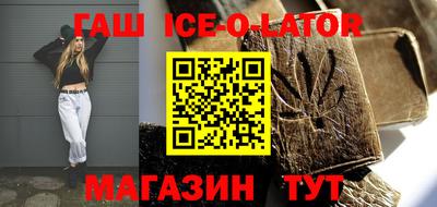 ешки Обь