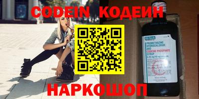 ешки Обь
