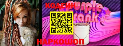 ешки Обь